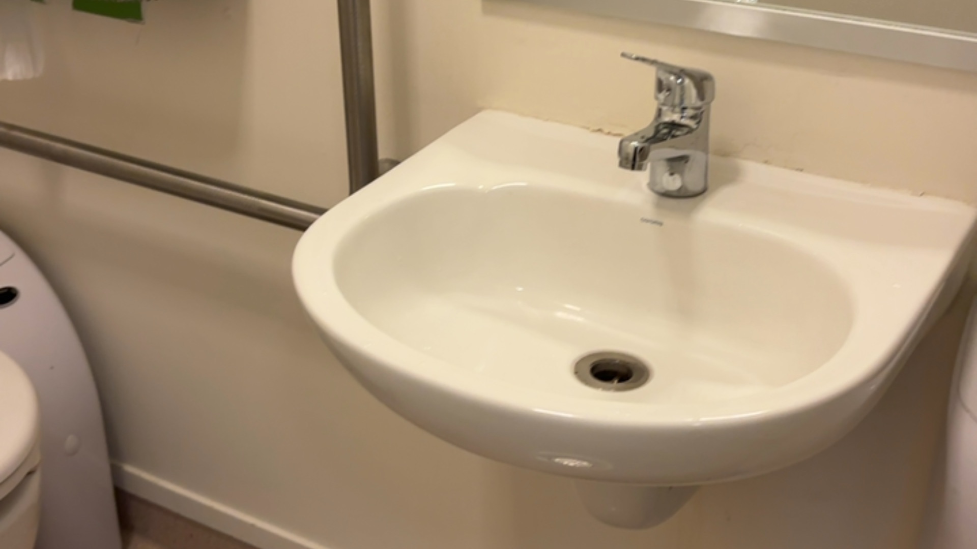 YES Disability  - accessible restrooms