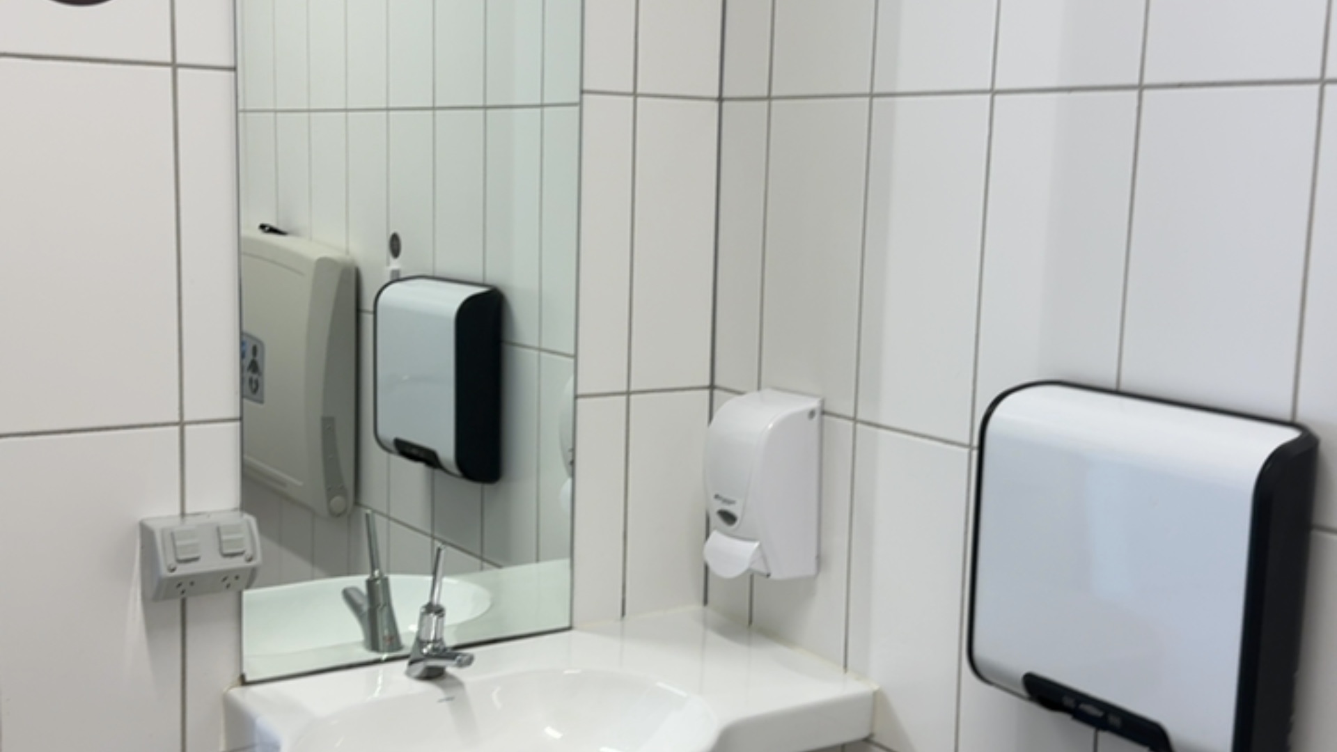 Yawa Aquatic Centre - accessible restrooms